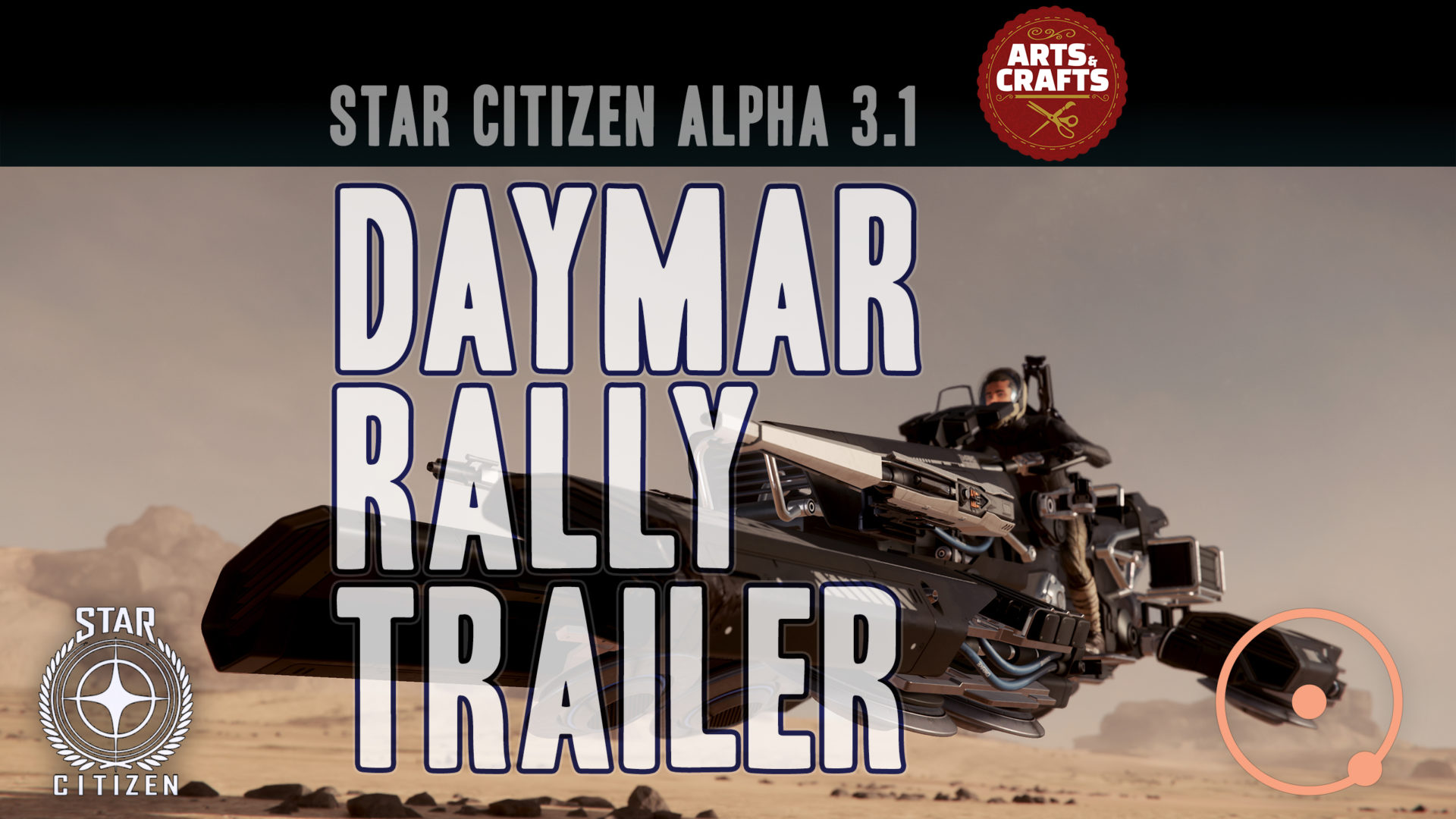 Daymar Rally Promo 2018 thumb